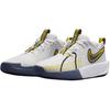 Nike GT Cut 3 SE GS Summit White Light Carbon Kids Sneakers Black Bright-Citron HJ3903-101