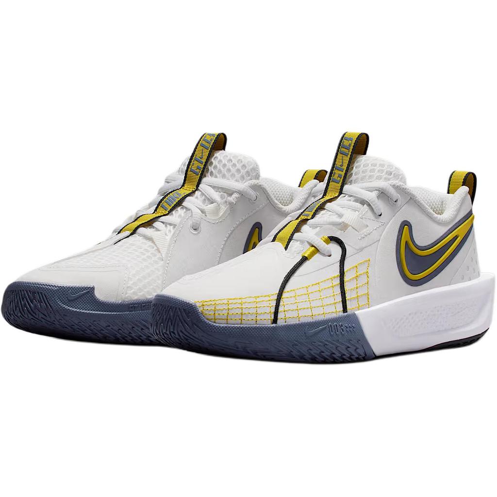 Nike GT Cut 3 SE GS Summit White Light Carbon Kids Sneakers Black Bright-Citron HJ3903-101