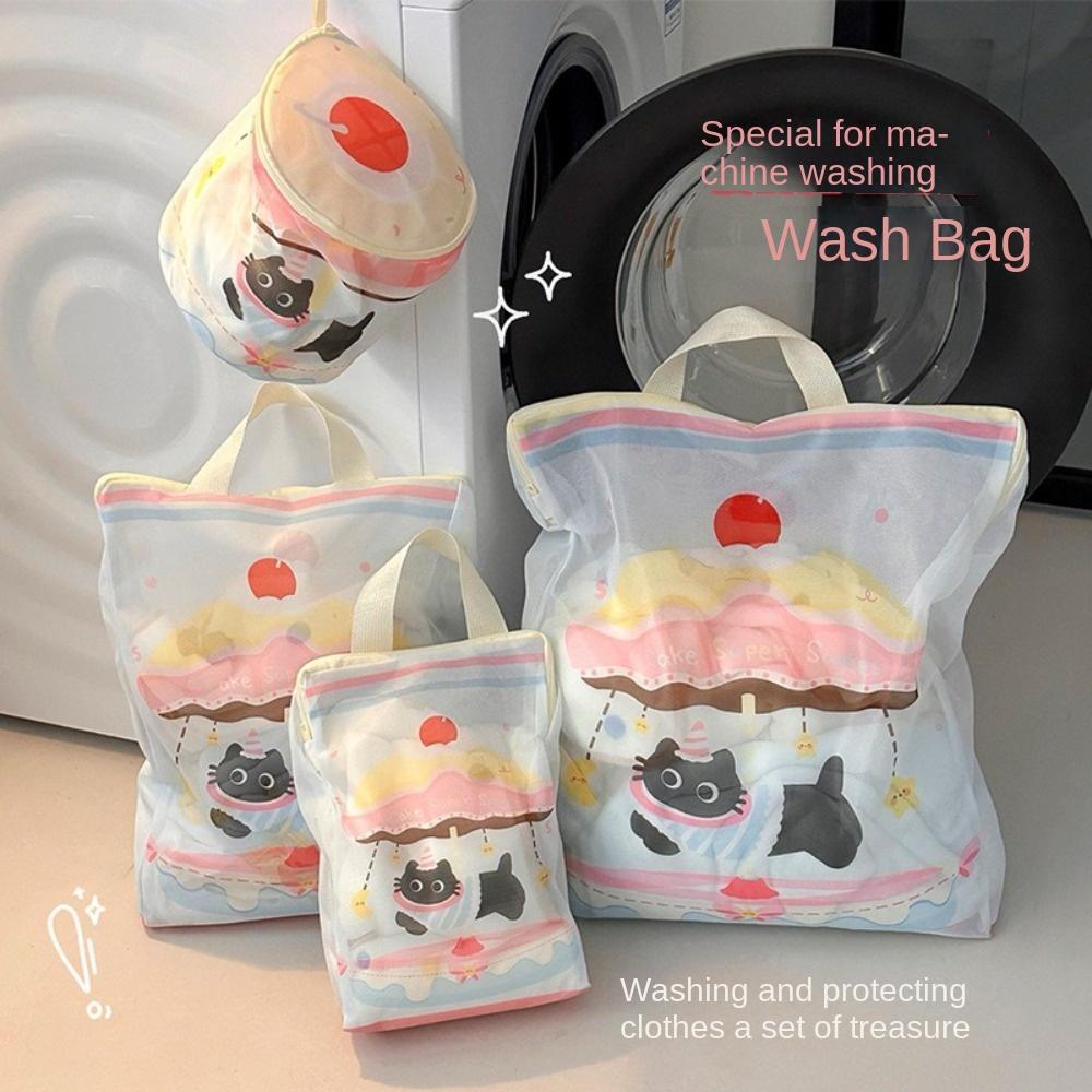 Storage Bag Laundry Bag Anti-deformation Machine Wash Bag Portable Protective Washing Bag