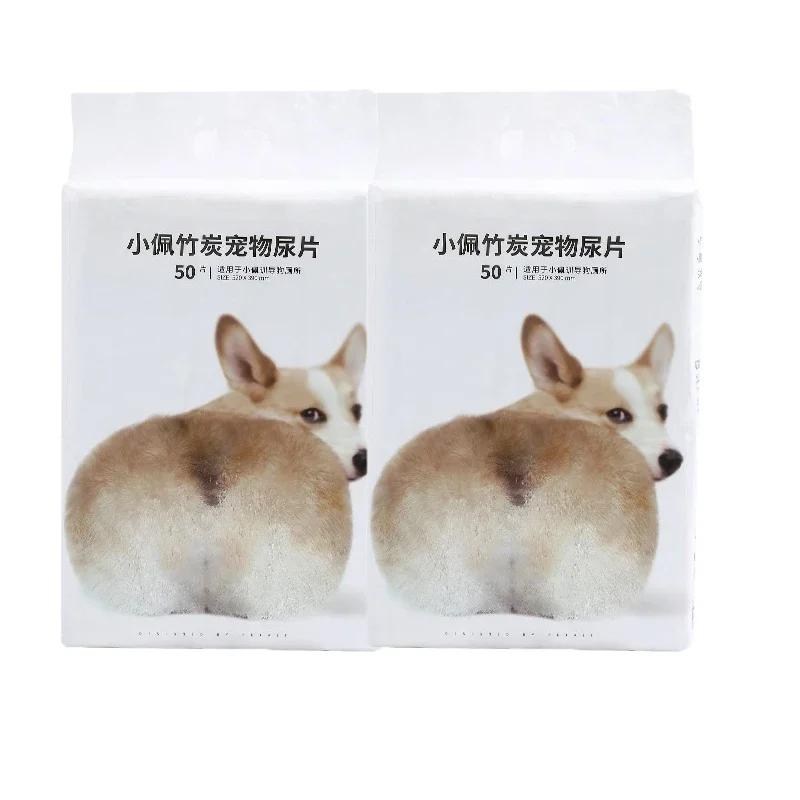 PETKIT Dog Pee Pad Deodorizing Activated Carbon Adsorption Portable Thickened Absorbent Dog Diaper Pet Cleaning Products