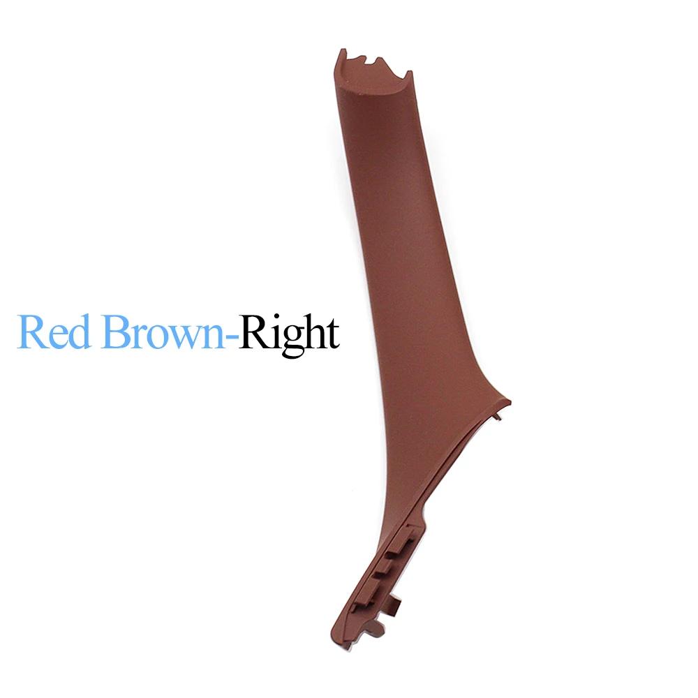 For BMW 5 Series F10 F11 520 523 525 528 Beige Black Interior Car Left Right Handles Passenger Door Inner Panel Pull Trim Cover