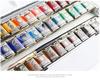 REMBRANDT Solid Watercolor Set: 36/24/12 Color Palette for Artists