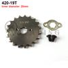 Vordermotor 420# 17mm 20mm 10T-19T Zahnrad & Feste Platte Schloss Für Dirt Pit Monkey Dax Bike Go Kart ATV Quad Motorrad