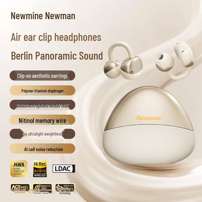 Newmen T29 Clip-Ear Headphones with ACS Spatial Audio