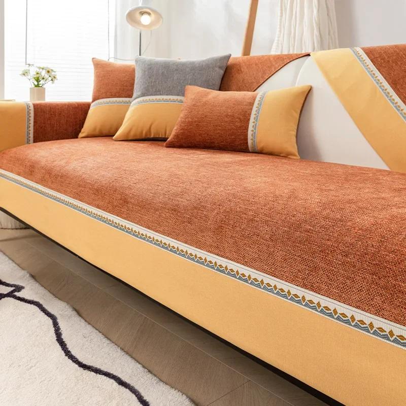 

Splicing Yellow Wide Edge Sofa Cover Luxury Cotton Linen Universal Non-slip Leather Sofa Cushion Furniture Protector Living Room 70x70cm 1pcs