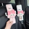 1/2pc Cute Cartoon Bow Clouds Car Seat Belt Cover Imitation Rabbit Fur Auto Seatbelt Safety Soft Plush Shoulder Pad Decrotion