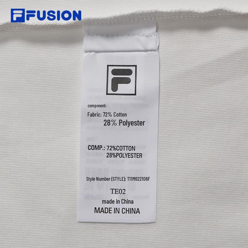 Fila Fusion Men's Moisture-Wicking Short Sleeve T-Shirt