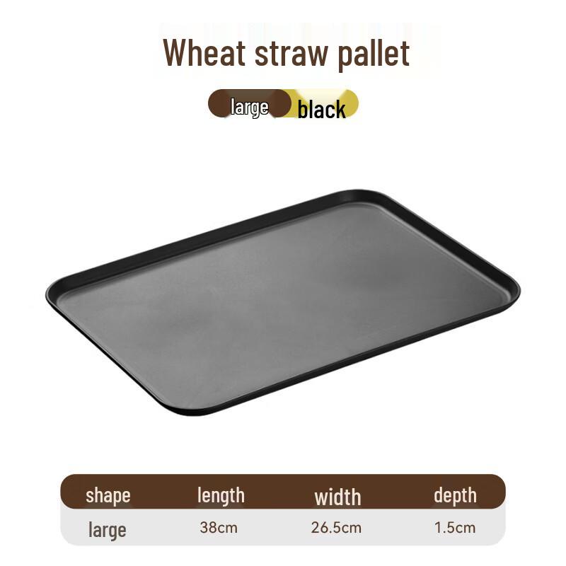 Ruhan Nordic Plastic Rectangular Cup Tray