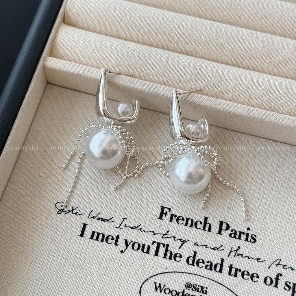Elegant Pearl Tassel Earrings for Women: Luxury Silver Studs, Unique and Noble