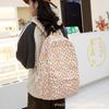 Schoolbagins Schoolbag Korean Version Junior High School College Student Versatile Mori Retro Floral Backpack Leisure Travel Backpack Female