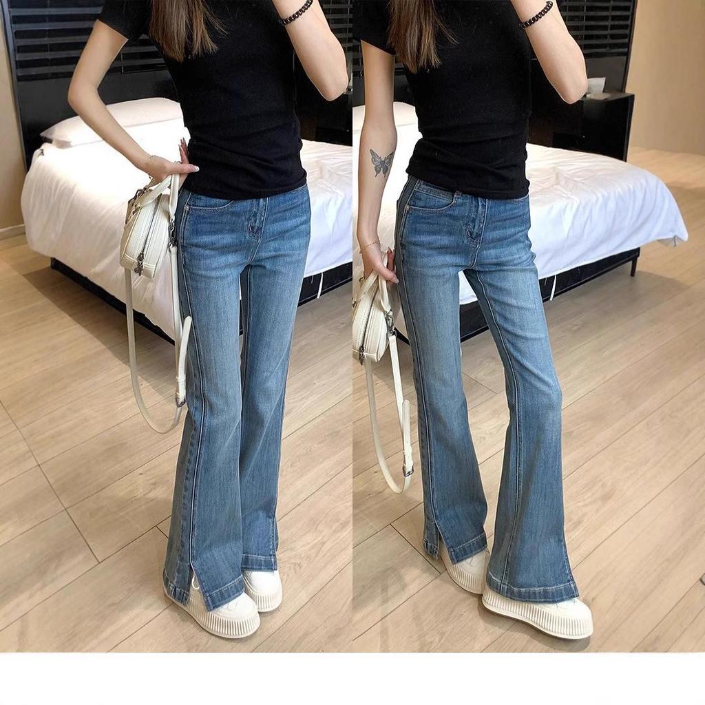 Jaro/Léto Influencer Strečové Džíny s Vysokým Pasem, Rozparkem a Širokými Zvonovými Nohavicemi - Petite Casual Wear