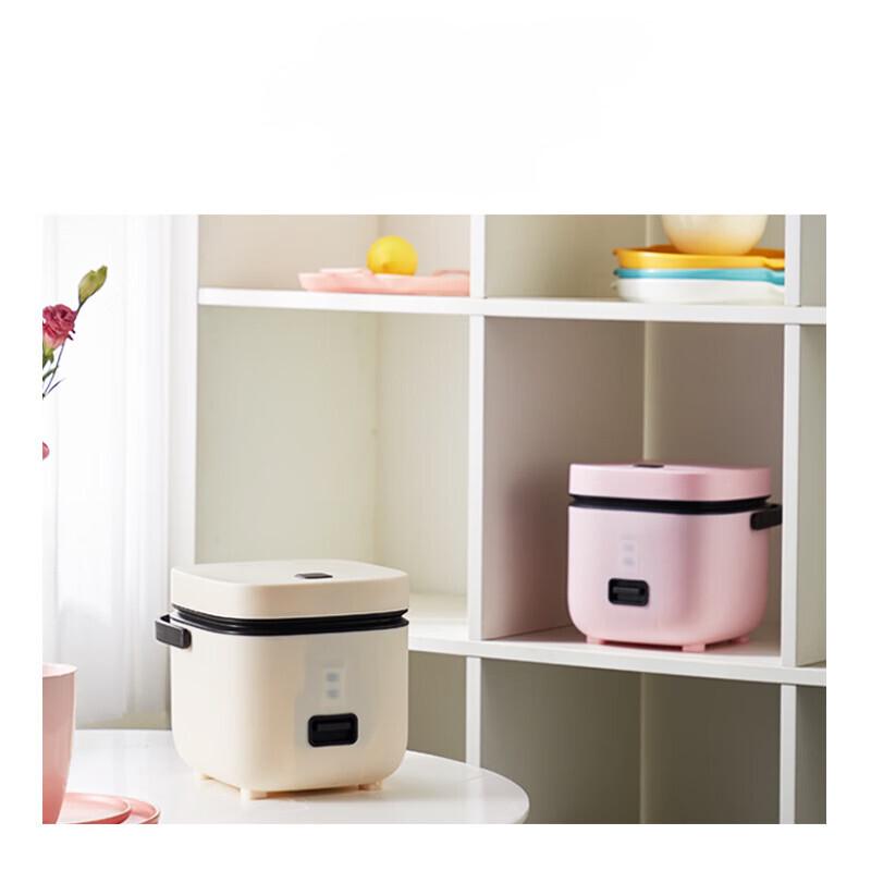 Shengbei 1.2L Mini Electric Rice Cooker