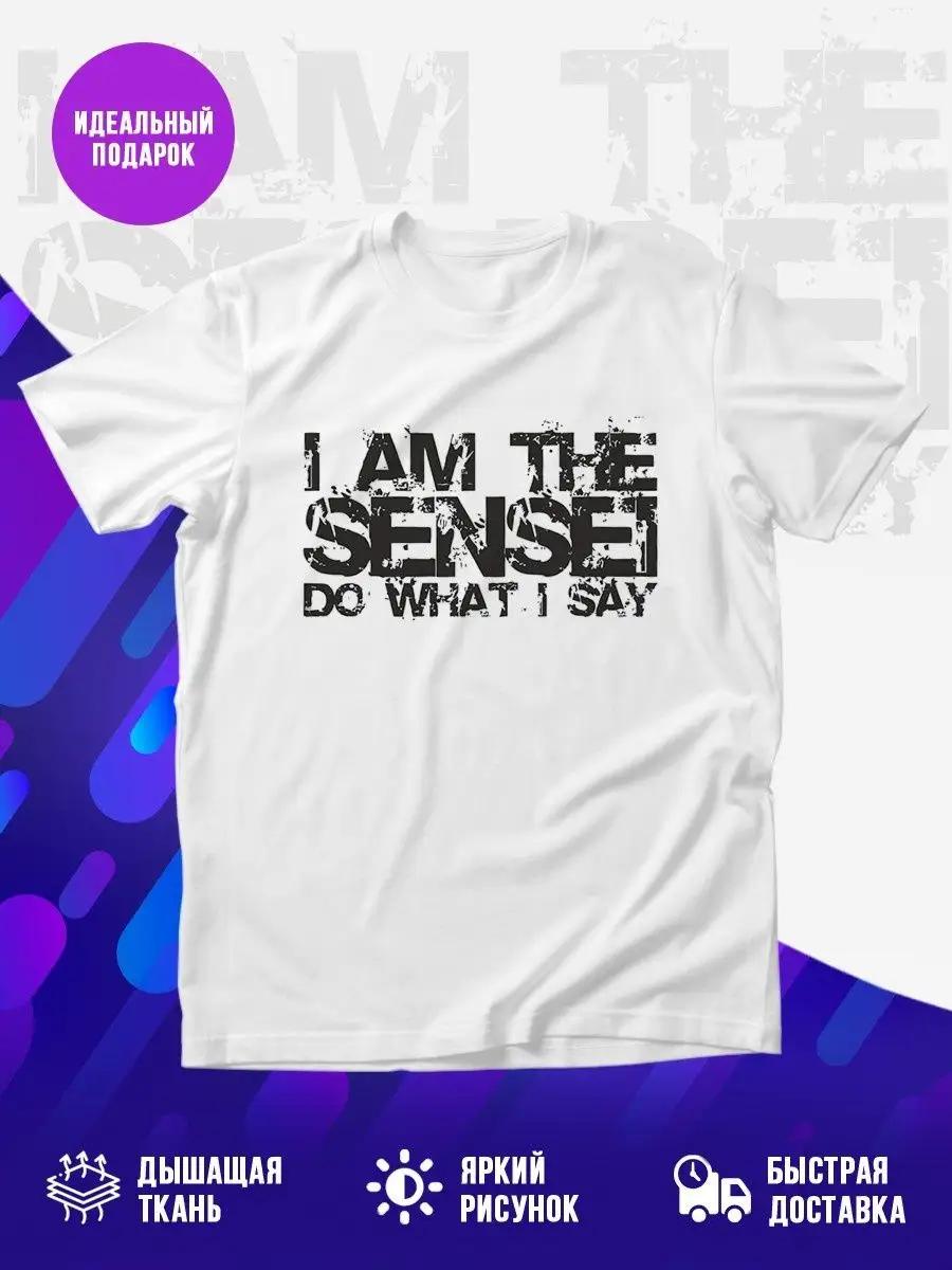 Funny System of a Down T-shirt XL