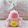 Little Red Book Capybara & Guinea Pig Plush Keychain Ornament