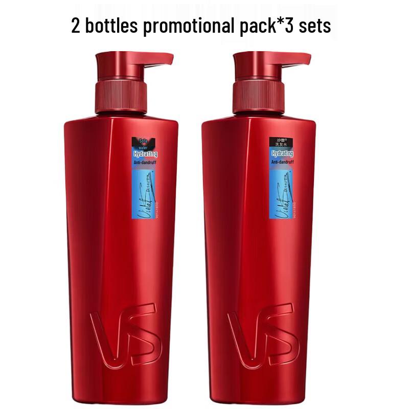 

VS Hydrating Anti-Dandruff Shampoo Triple Pack