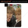 TXT SETUNA HANABI Album POB Lucky Draw Photocard Weverse JP Japan UMS TR HMV