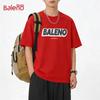 Baleno Men's Loose Fit Pure Cotton Short Sleeve T-Shirt