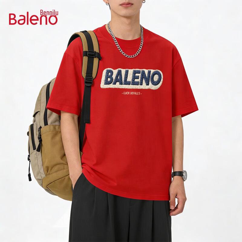 Baleno Men's Loose Fit Pure Cotton Short Sleeve T-Shirt