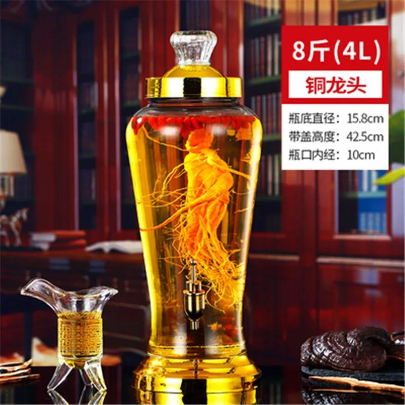 С краном Бессвинцовые Стеклянные Бутыли для Фруктового Вина Специальная Бутылка для Женьшеневого Игристого Вина 1 шт.