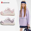 Abckids 2026 Spring New Children's Breathable Non-Slip Outdoor Sports Shoes for Girls