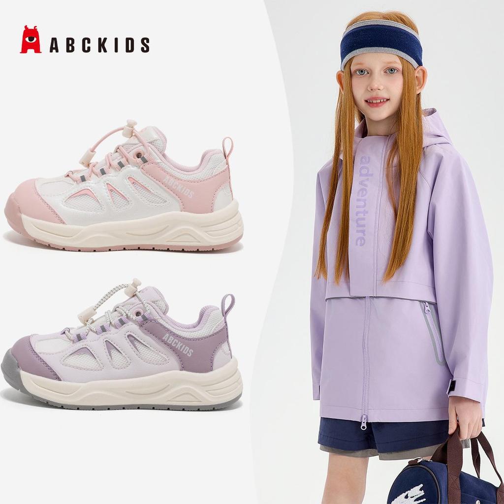 Abckids 2026 Spring New Children's Breathable Non-Slip Outdoor Sports Shoes for Girls
