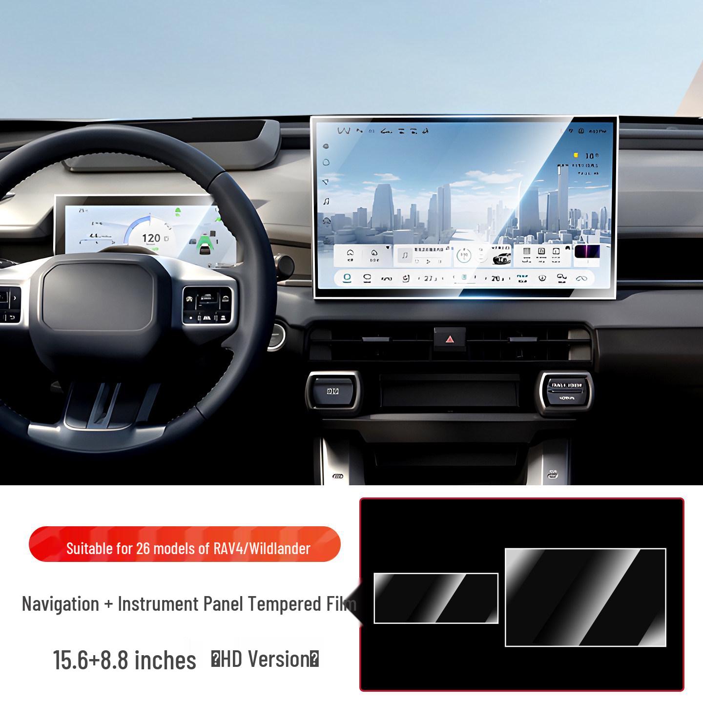Toyota RAV4 Wildlander Screen Protector & Console Decor for 26 Models