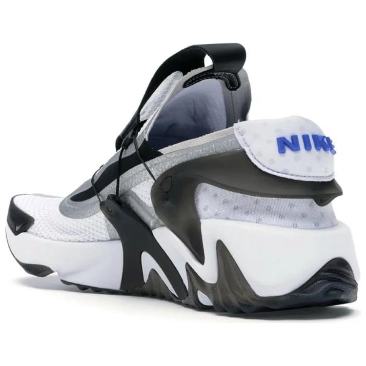 Nike Adapt Huarache White Black EU Charger CT4092-110