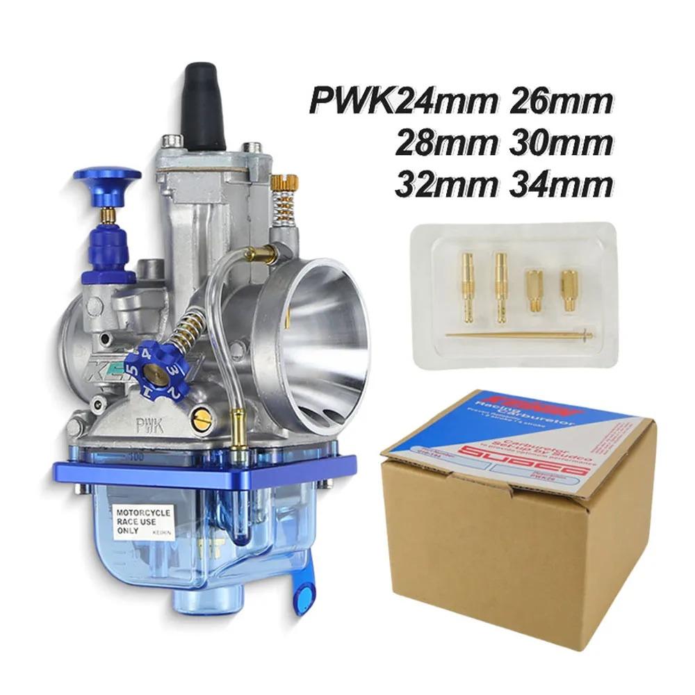 Universal Racing Carburetor With Power Jet For KEIHIN KOSO OKO PWK 24 26 28 30 32 34mm Blue Bowl 2T 4T Scooter ATV Dirt Bike