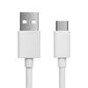 High-Speed USB Type-C Charger Cable for Huawei Smartphones