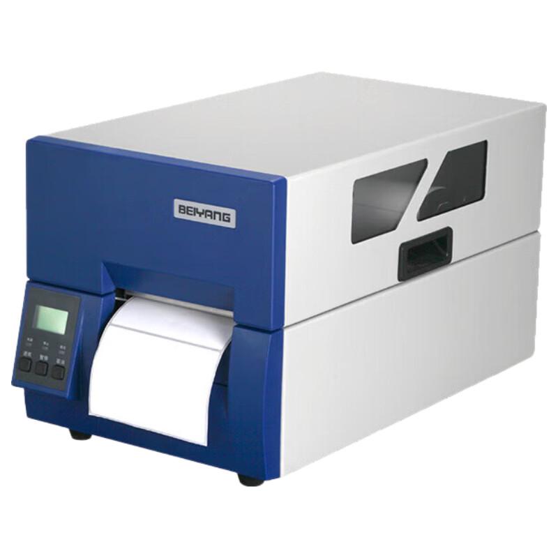 SNBC BTP-2000SII Thermal Transfer Industrial Barcode Printer