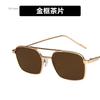 New Fashion Double Bridge Metal Frame Sun Glasses Driving Sunglasses Male Vintage Black Pilot Eyeglasses UV400 Female Gafas