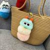 Caterpillar Keyring Pendant Plush Sunglasses Keychain, Soft Backpack Purse Charm Keychain Bag Charm, Colorful Stuffed Toy