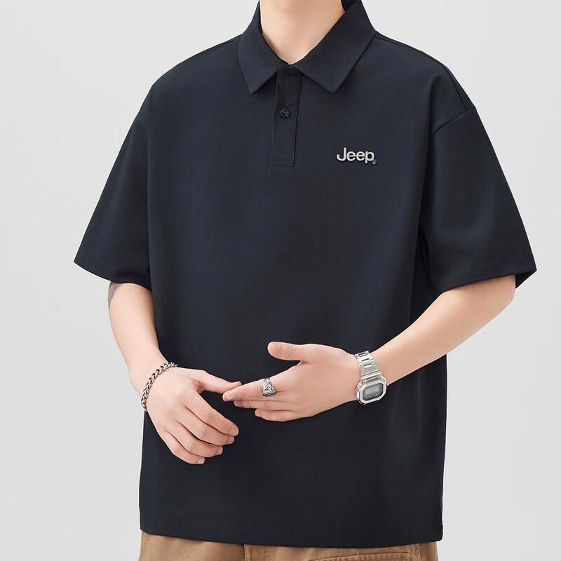 Jeep Men's Loose Fit Cooling Polo Shirt
