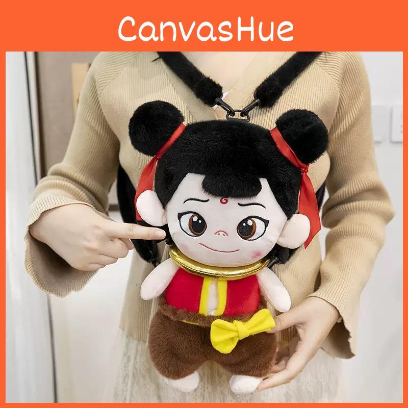 Zha 2 Ne Themed Cute Cartoon Plush Backpack Arched Shoulder Children Straps