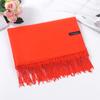 Solid color imitation cashmere scarf women's winter high-end sense versatile warm shawl men's scarf annual meeting red scarf