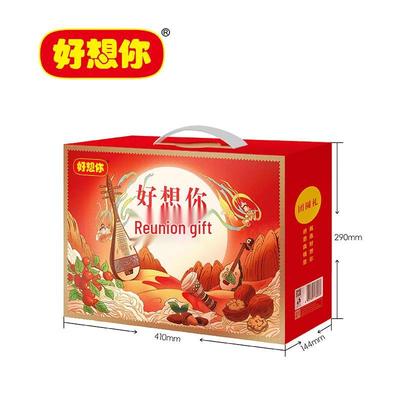 Haoxiangni Assorted Red Dates & Walnut Gift Box