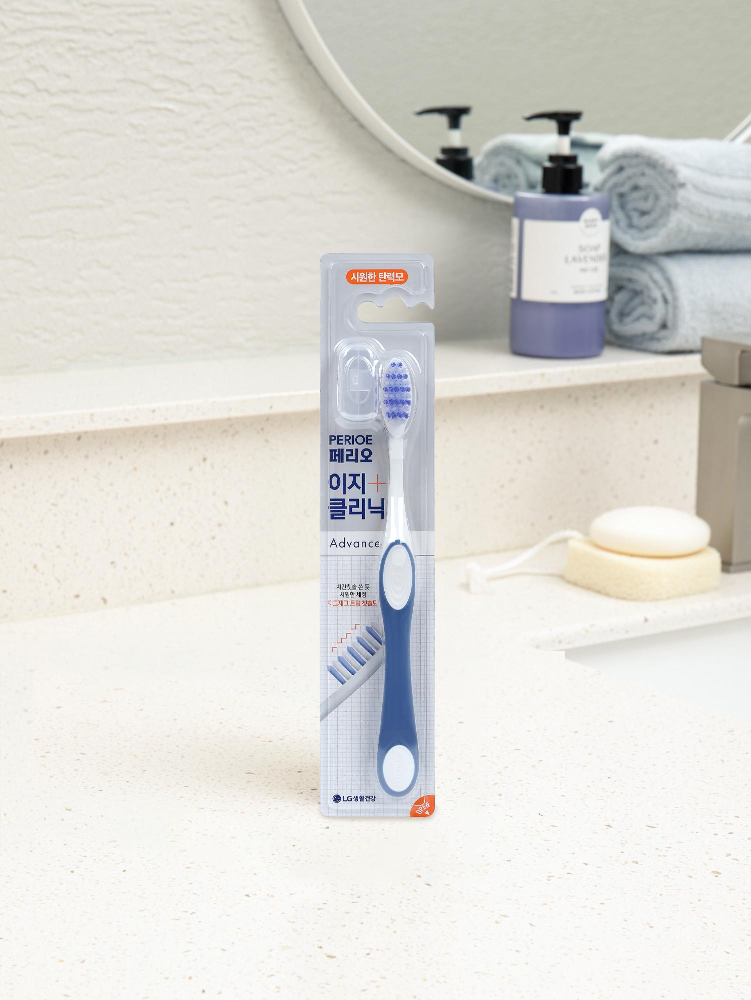 Perio Easy Clinic Toothbrush with Elastic Bristles (1-Pack) 1ea