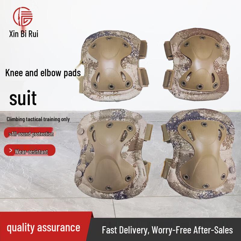 Tactical Knee and Elbow Pads 4-Piece Protective Set