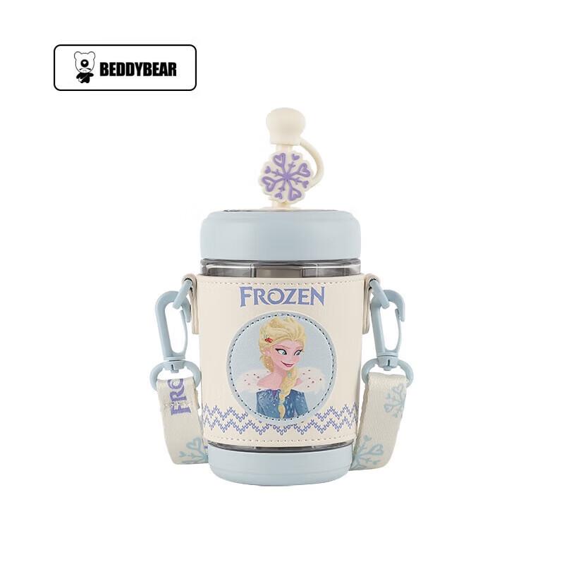 BEDDYBEAR Elsa Children s 580ml Cold Brew Glass Cup