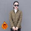 Women's Autumn and Winter Parkas – Short Coats, Zippered Stand-Collar Jackets, Full-Sleeve Thick Warm Outerwe