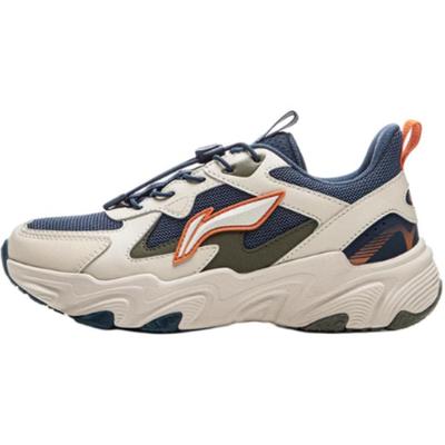 Li Ning Kids Sports Lifestyle Series Synthetic Leather Comfortable Versatile Durable Lightweight Shock Absorption Low Top Casual Shoes YKCU178-1
