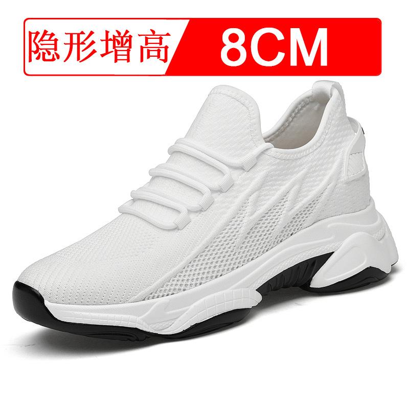 Invisible inner heightening men's shoes cm summer breathable fly-woven mesh heightening shoes little white sports shoes casual board shoes