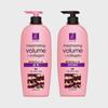 _ Marine Collagen Volume & Firming Care 680ml (Shampoo/Conditioner) X 2 (Select 1)