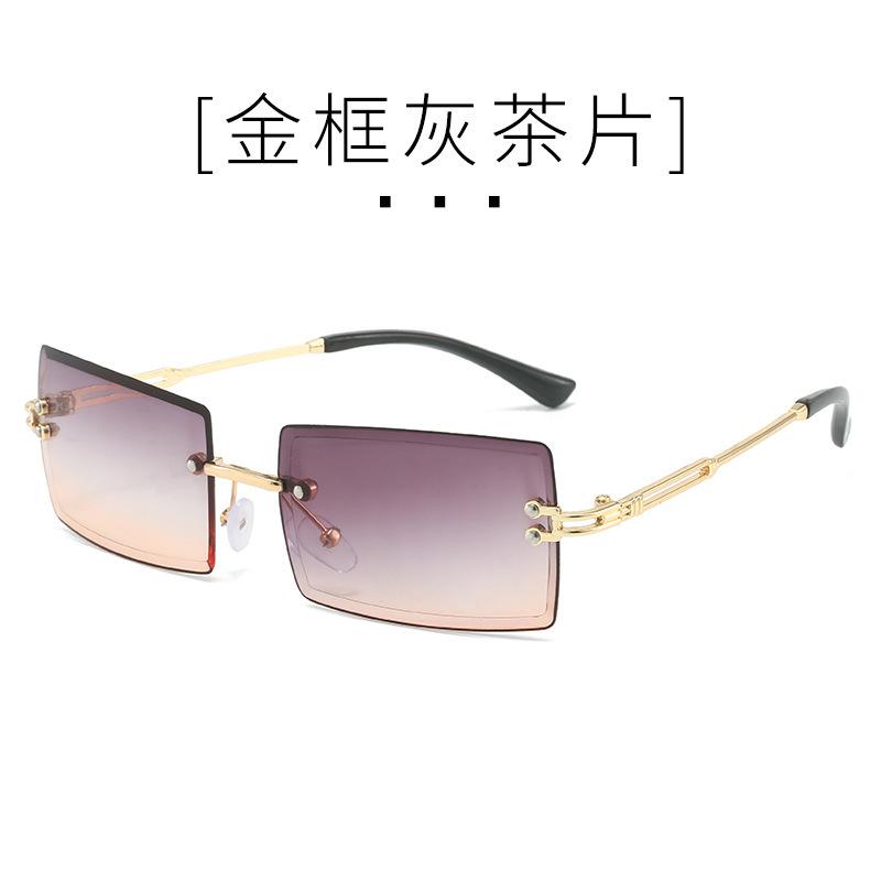 Trimmed sunglasses women's Japan and Korea fashion frameless square sunglasses driving sunshades