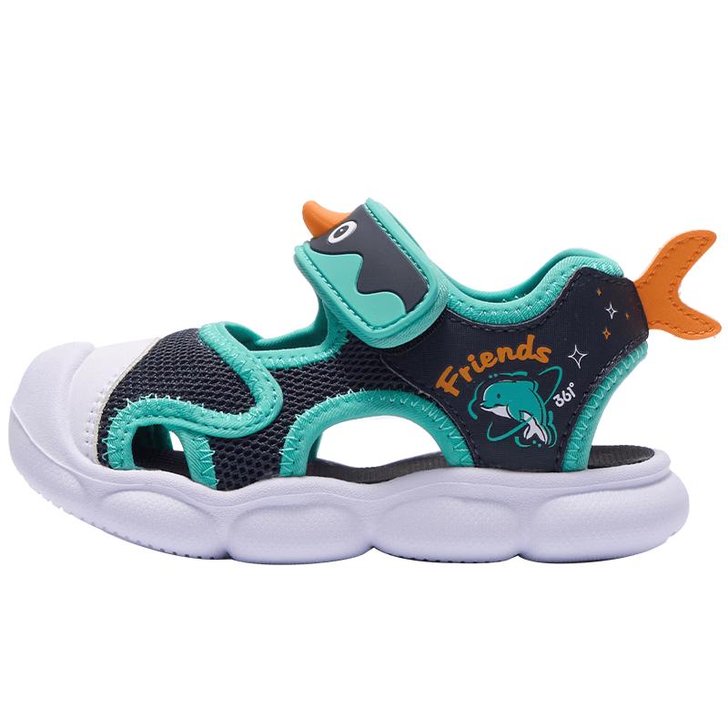 361° Little Dolphin Kids Breathable Beach Sandals EU 24