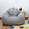 Large Bean Bag Chair Sofa Cover Comfortable Outdoor Lazy Seat Bag Couch Cover Without Filler for Adults Kids Soft Tatami Chairs