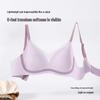 Seamless Jelly Underwear: Women's Light, Breathable Mesh, Wirefree Bra with Petal Cup Support