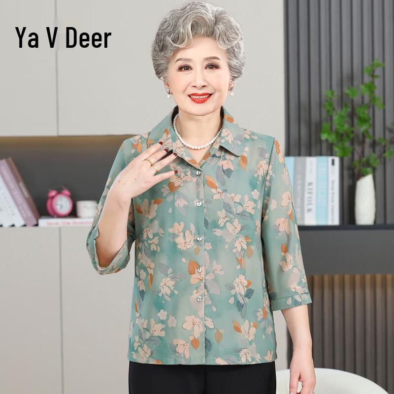 Yalu Women s Floral Seven-Quarter Sleeve Summer Blouse XL
