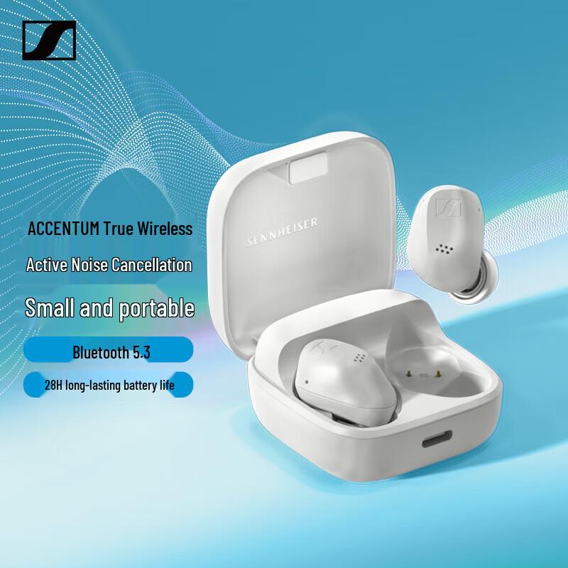 

Sennheiser ACCENTUM Wireless Noise-Cancelling Over-Ear Headphones