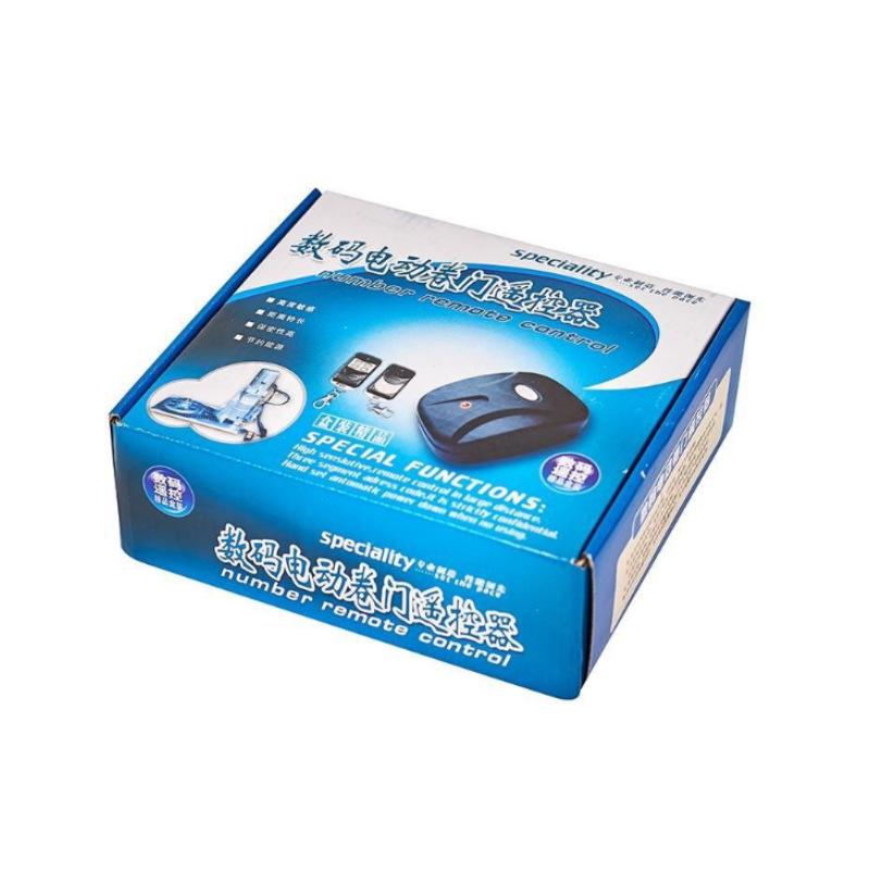 433M Electric Garage Door Remote & Handle Transmitter for Rolling Shutter and Gate Motor.